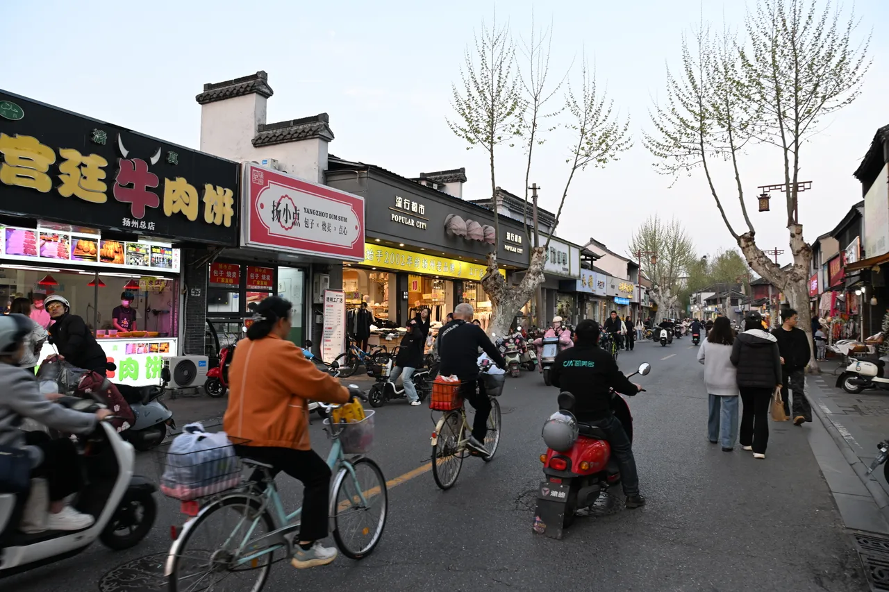 扬州 · 57